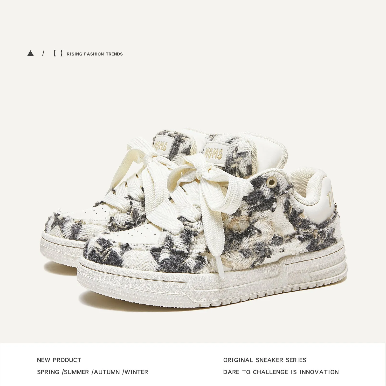 Air AXIS762 Sneakers