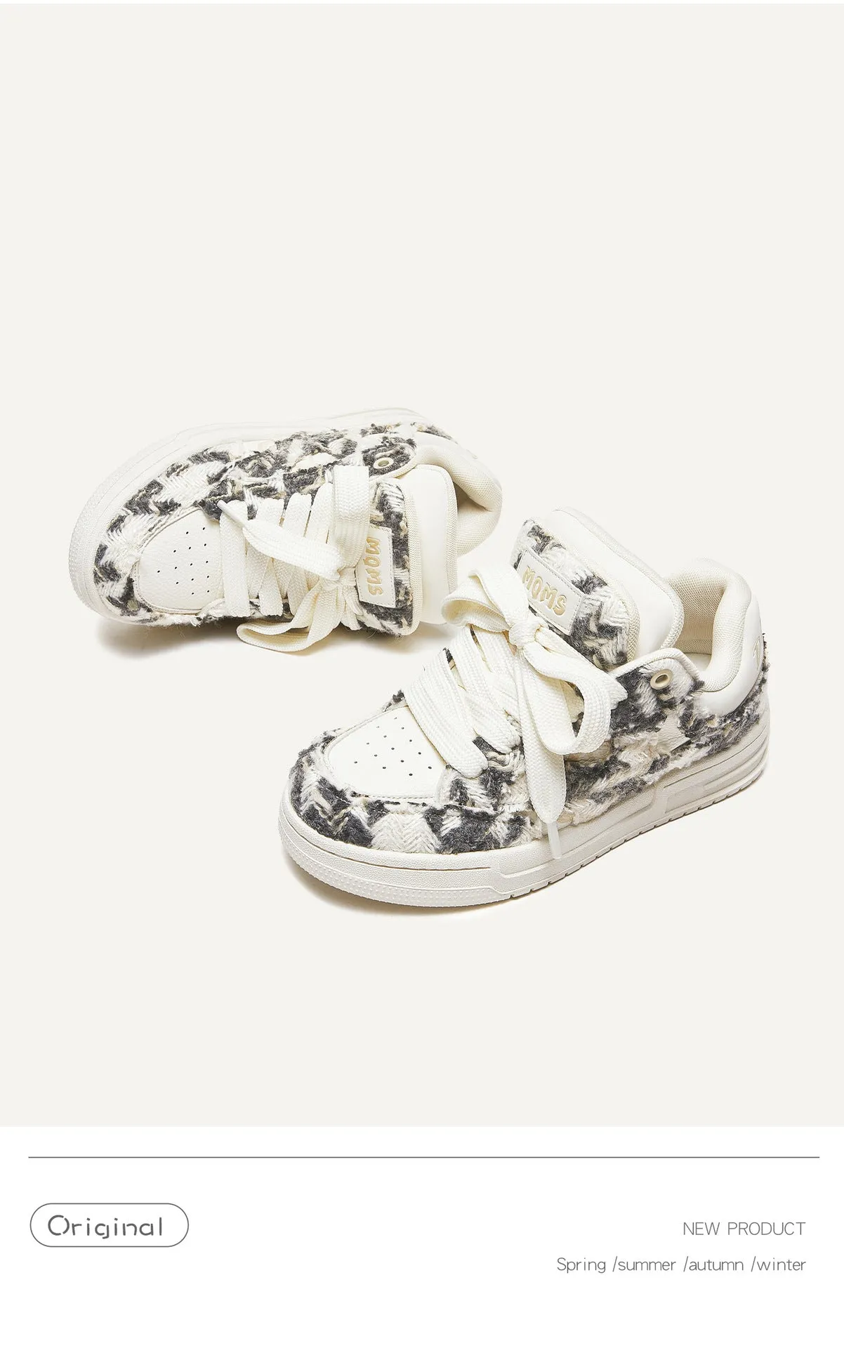 Air AXIS762 Sneakers
