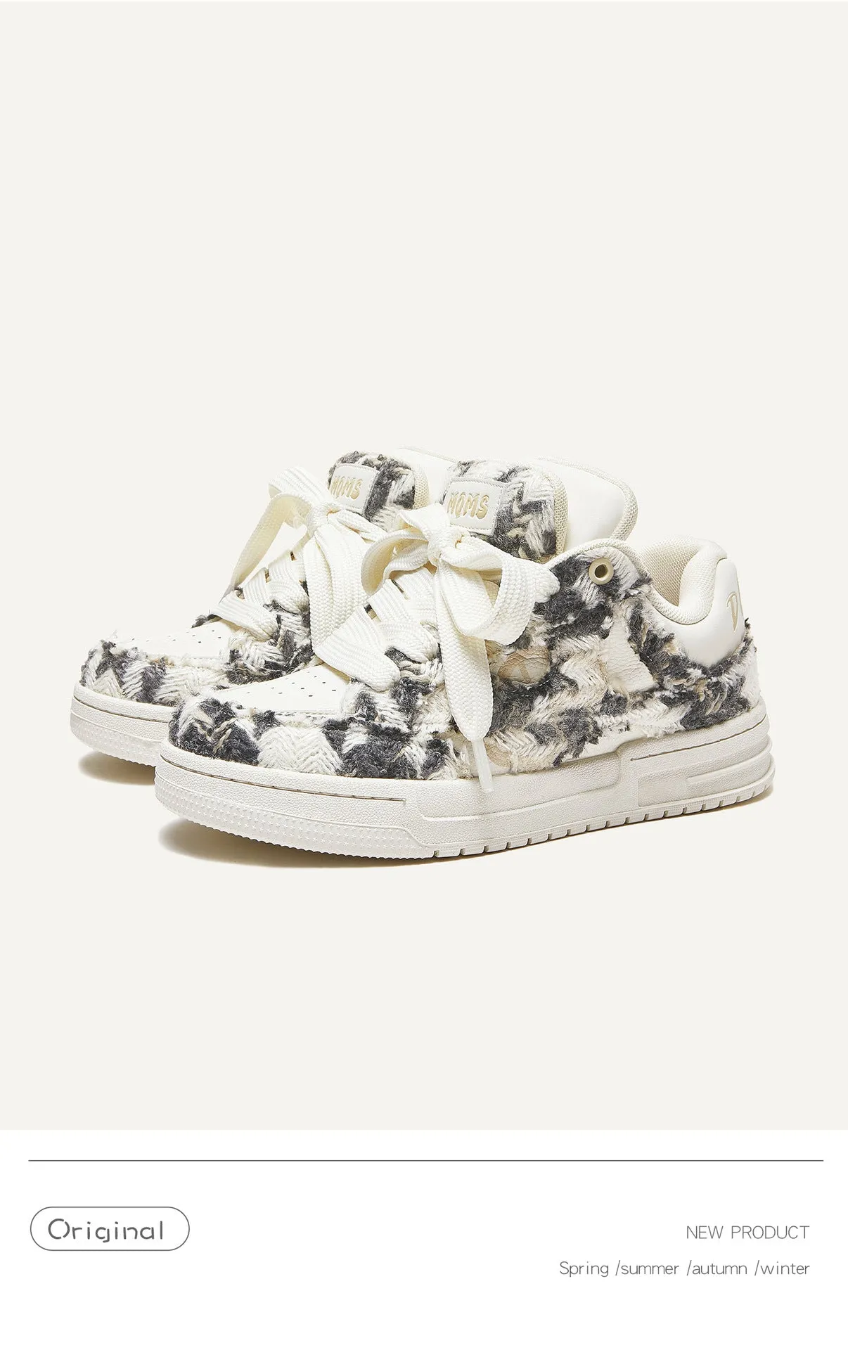 Air AXIS762 Sneakers