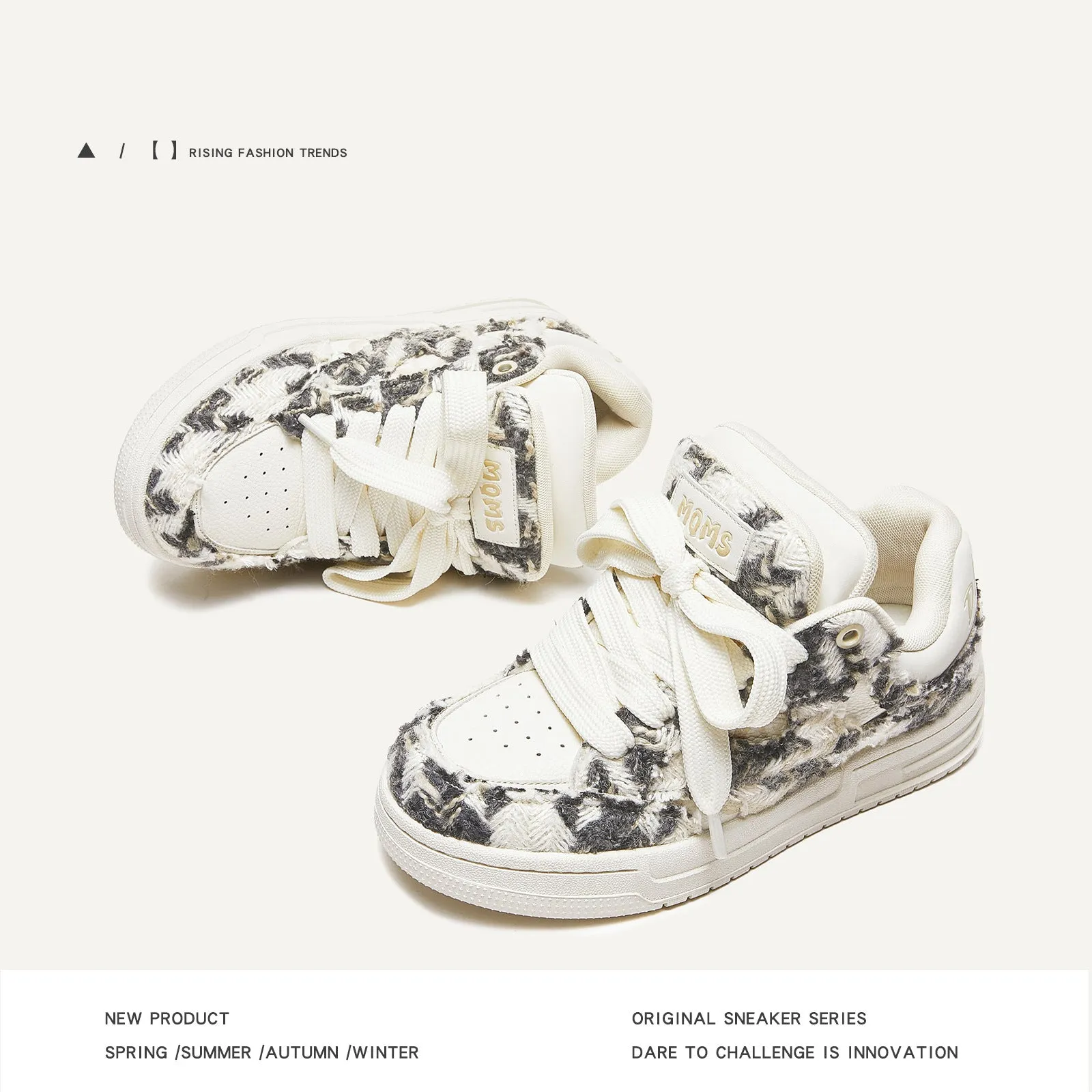 Air AXIS762 Sneakers