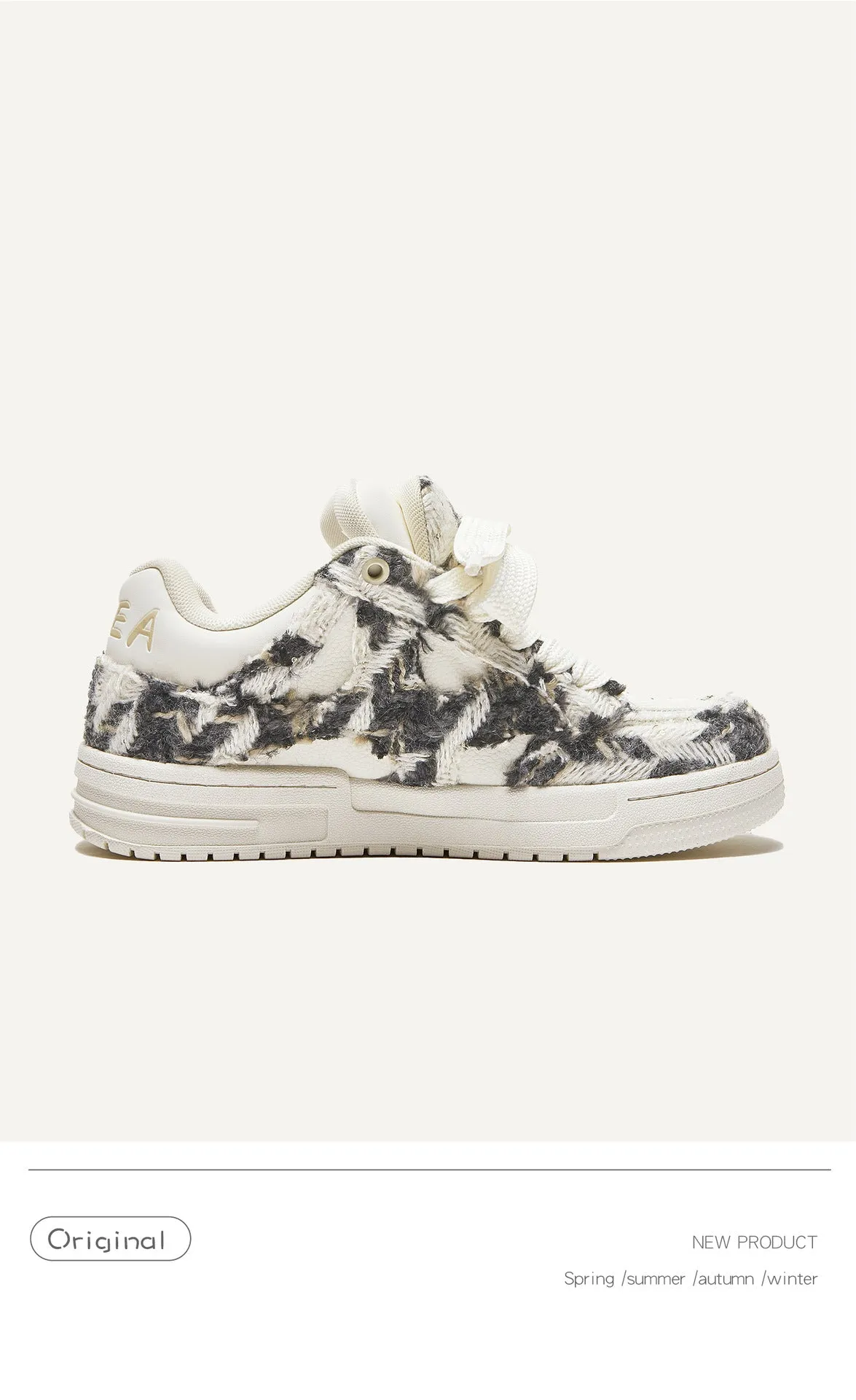Air AXIS762 Sneakers