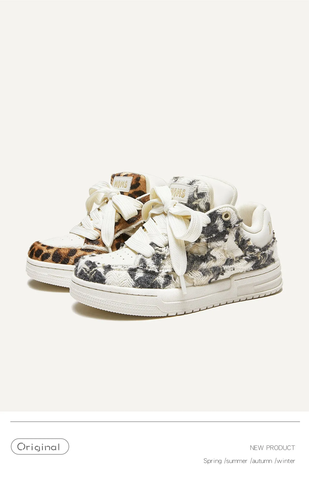 Air AXIS762 Sneakers