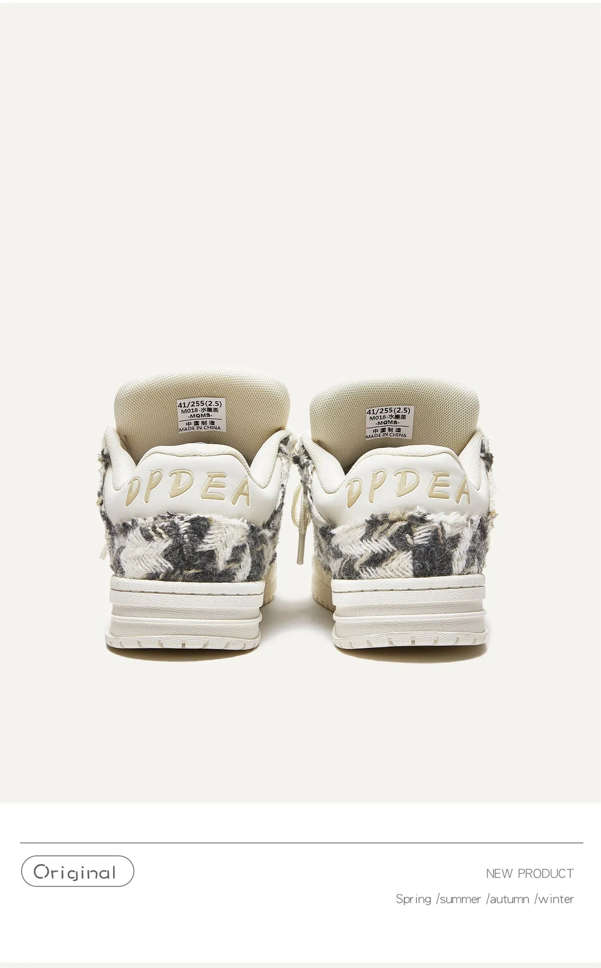 Air AXIS762 Sneakers