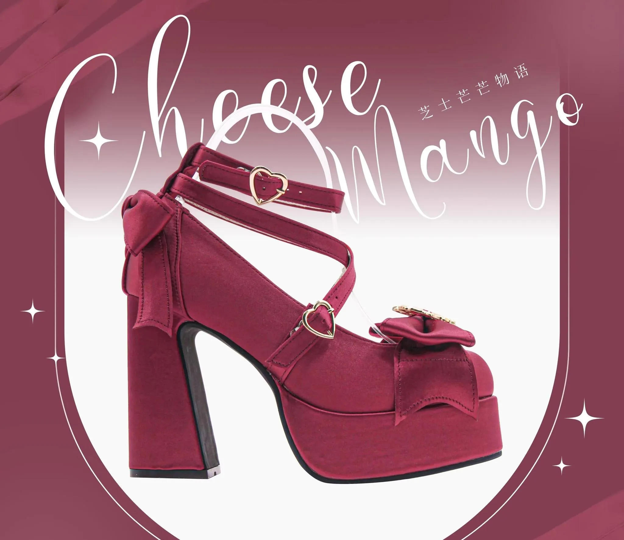 (BFM)Cheesecake~Mousse Heart~Sweet Lolita High Heel Shoes Mary Jane Love Heel Shoes