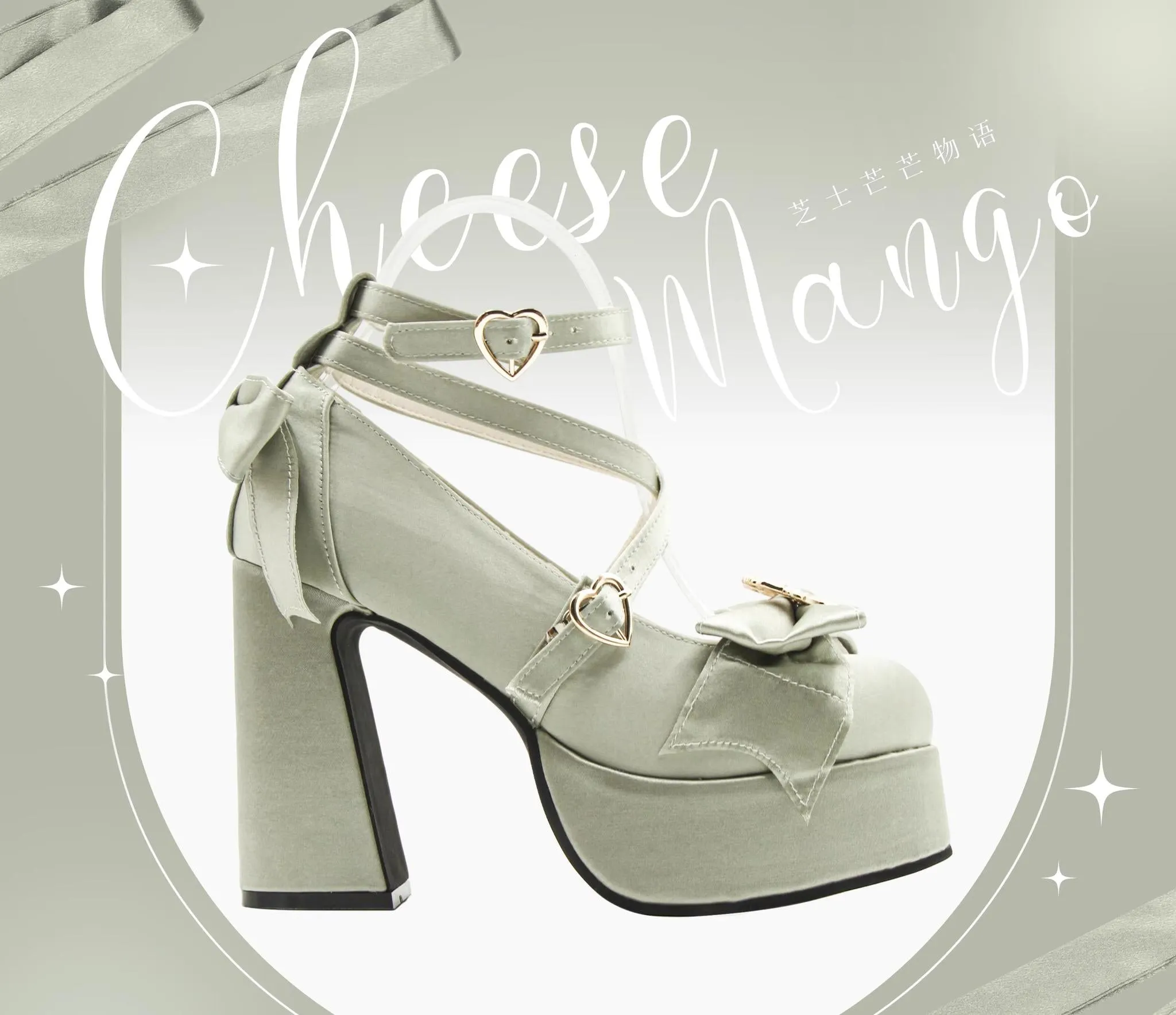 (BFM)Cheesecake~Mousse Heart~Sweet Lolita High Heel Shoes Mary Jane Love Heel Shoes