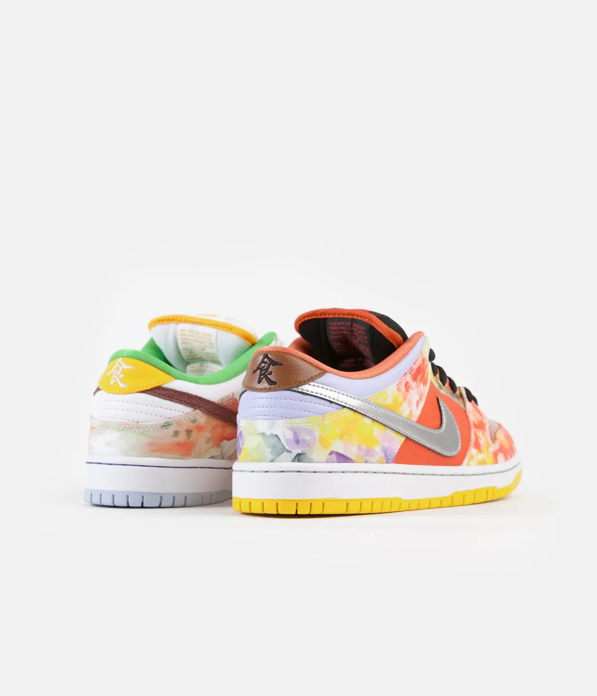 Nike SB Dunk Low Pro 'Street Hawker' Shoes - Metallic Copper / Metallic Silver